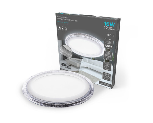 Купить Встраиваемый светильник Gauss BL319| VIVID-LIGHT.RU