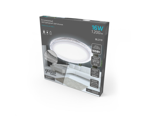 Купить Встраиваемый светильник Gauss BL319| VIVID-LIGHT.RU