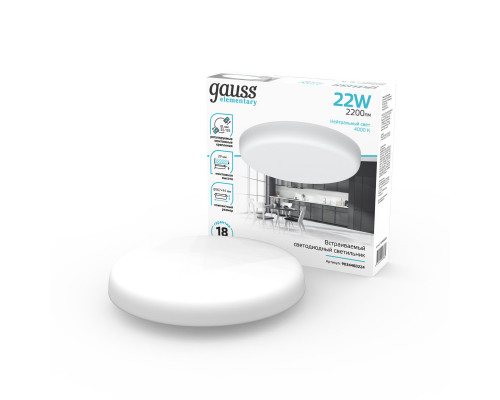 Купить Встраиваемый светильник Gauss 9034460224| VIVID-LIGHT.RU