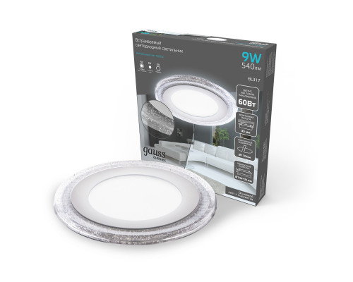 Сделать заказ Встраиваемый светильник Gauss BL317| VIVID-LIGHT.RU