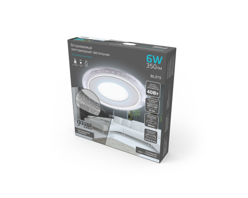 Купить Встраиваемый светильник Gauss BL315| VIVID-LIGHT.RU
