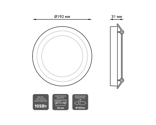 Заказать Встраиваемый светильник Gauss BL318| VIVID-LIGHT.RU