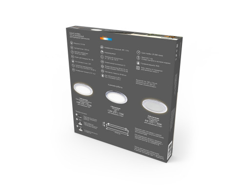 Заказать Встраиваемый светильник Gauss BL318| VIVID-LIGHT.RU