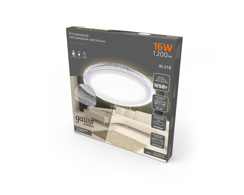 Заказать Встраиваемый светильник Gauss BL318| VIVID-LIGHT.RU