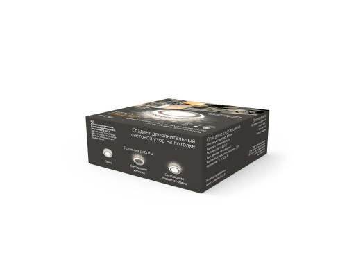 Оформить заказ Встраиваемый светильник Gauss BL142| VIVID-LIGHT.RU