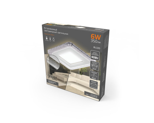 Оформить заказ Встраиваемый светильник Gauss BL320| VIVID-LIGHT.RU