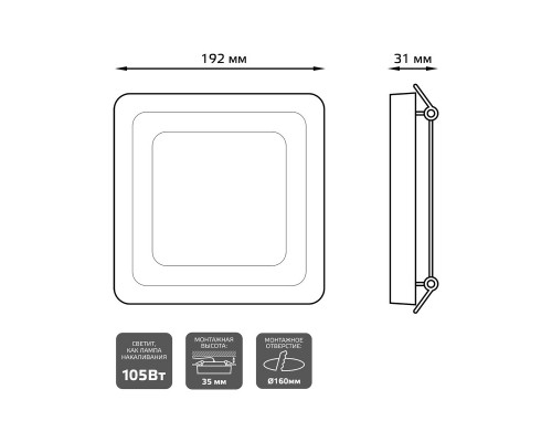 Купить Встраиваемый светильник Gauss BL325| VIVID-LIGHT.RU