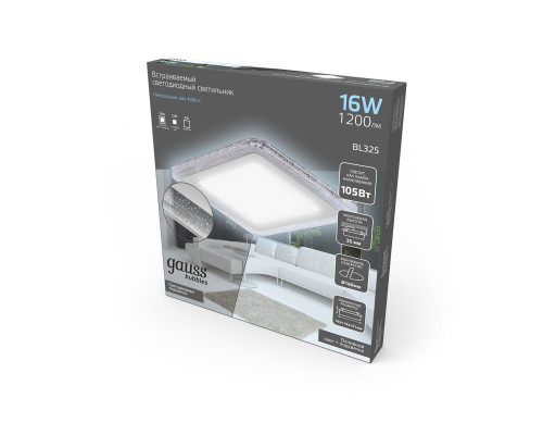 Купить Встраиваемый светильник Gauss BL325| VIVID-LIGHT.RU