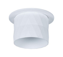 Встраиваемый светильник ARTE Lamp A5562PL-1WH