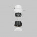 Оформить заказ Встраиваемый светильник Maytoni Technical DL057-10W4K-W| VIVID-LIGHT.RU