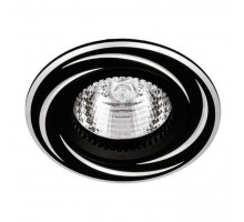 Встраиваемый светильник Escada 231041