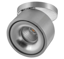 Встраиваемый светильник AM Group AM310 13.5WT AL