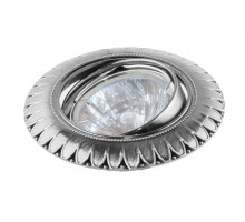 Встраиваемый светильник Escada 221072
