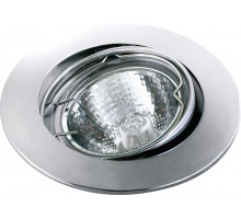 Встраиваемый светильник Escada 111006