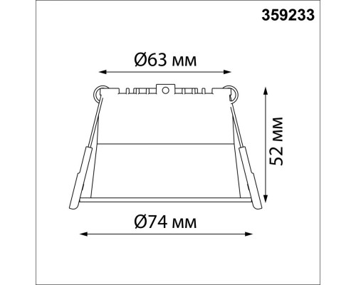 Заказать Встраиваемый светильник Novotech 359233| VIVID-LIGHT.RU