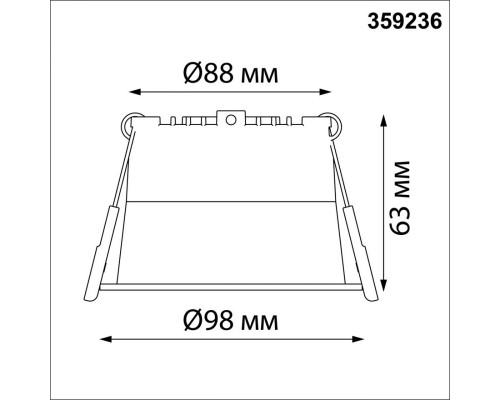 Оформить заказ Встраиваемый светильник Novotech 359236| VIVID-LIGHT.RU