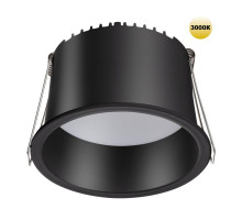 Встраиваемый светильник Novotech 359237