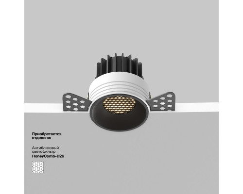 Купить Встраиваемый светильник Maytoni Technical DL058-7W3K-TRS-B| VIVID-LIGHT.RU