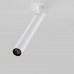 Заказать Встраиваемый светильник Maytoni Technical C141RS-L300-6W3K-W| VIVID-LIGHT.RU