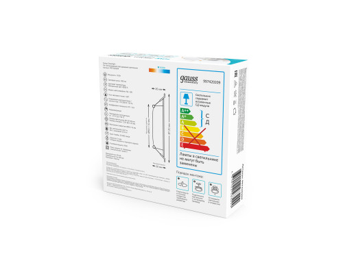 Купить Встраиваемый светильник Gauss 997420209| VIVID-LIGHT.RU