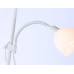 Купить Торшер Ambrella Light TR97622| VIVID-LIGHT.RU