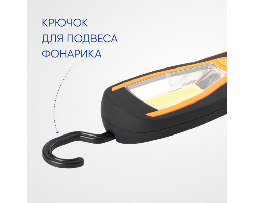 Оформить заказ Feron 41714| VIVID-LIGHT.RU