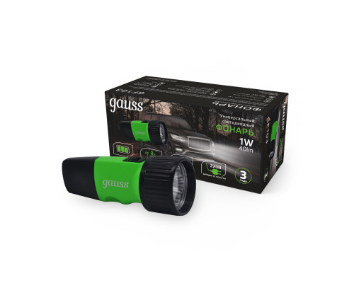 Оформить заказ Фонарь Gauss GF103| VIVID-LIGHT.RU
