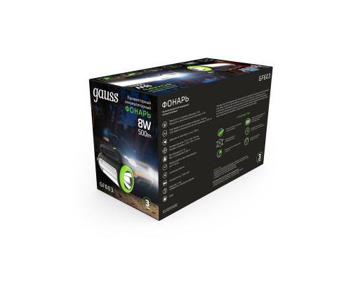 Купить Фонарь Gauss GF603| VIVID-LIGHT.RU