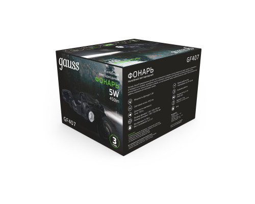 Оформить заказ Фонарь Gauss GF407| VIVID-LIGHT.RU
