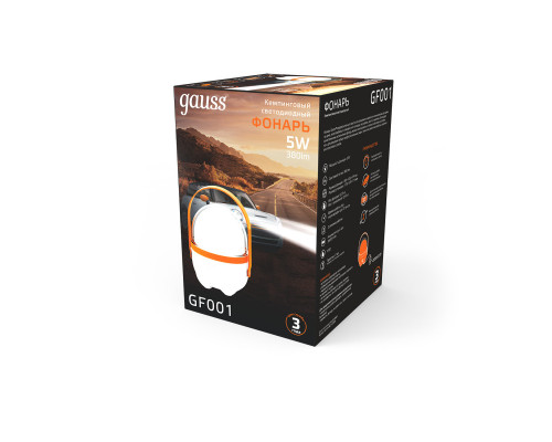 Сделать заказ Фонарь Gauss GF001| VIVID-LIGHT.RU