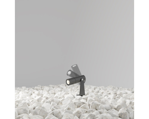 Заказать Грунтовый светильник Maytoni O050FL-L2GF3K| VIVID-LIGHT.RU