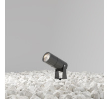 Грунтовый светильник Maytoni O050FL-L5GF3K