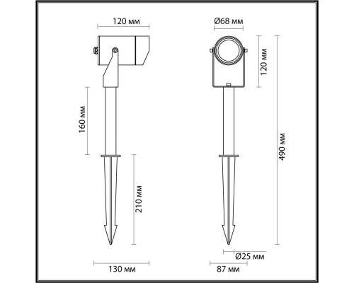 Заказать Грунтовый светильник Odeon Light 6647/10GL| VIVID-LIGHT.RU