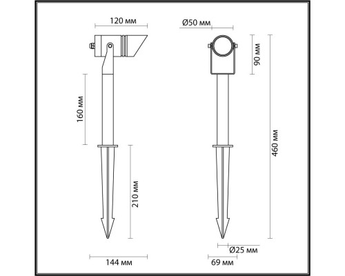 Купить Грунтовый светильник Odeon Light 6648/6GL| VIVID-LIGHT.RU