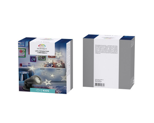 Сделать заказ LED проектор Neon-Night 601-268| VIVID-LIGHT.RU