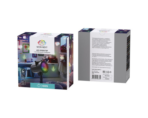 Оформить заказ LED проектор Neon-Night 601-262| VIVID-LIGHT.RU