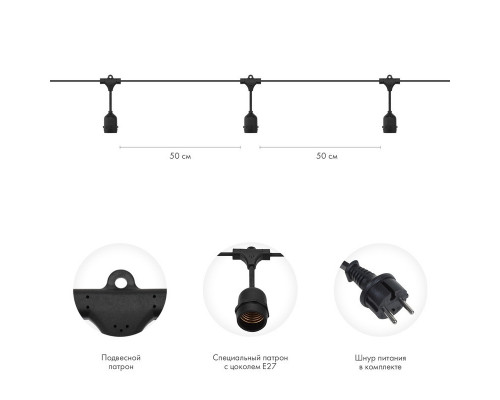 Оформить заказ Белт-Лайт Neon-Night 331-356| VIVID-LIGHT.RU