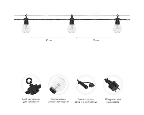 Сделать заказ Белт-Лайт Neon-Night 331-355| VIVID-LIGHT.RU