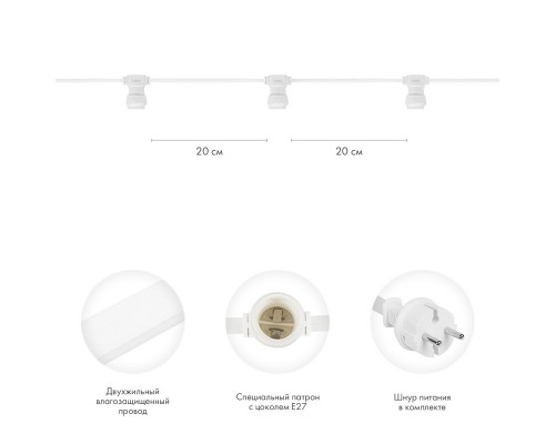 Сделать заказ Белт-Лайт Neon-Night 331-254| VIVID-LIGHT.RU