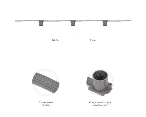 Купить Белт-Лайт Neon-Night 331-112| VIVID-LIGHT.RU