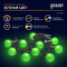 Сделать заказ Белт-Лайт Gauss HL061| VIVID-LIGHT.RU