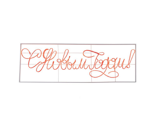 Купить Декоративное пано Neon-Night 501-113| VIVID-LIGHT.RU