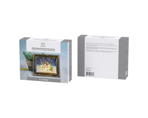 Заказать Декоратиный светильник Neon-Night 501-163| VIVID-LIGHT.RU