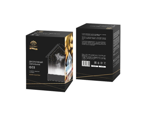 Купить Декоратиный светильник Neon-Night 501-184| VIVID-LIGHT.RU