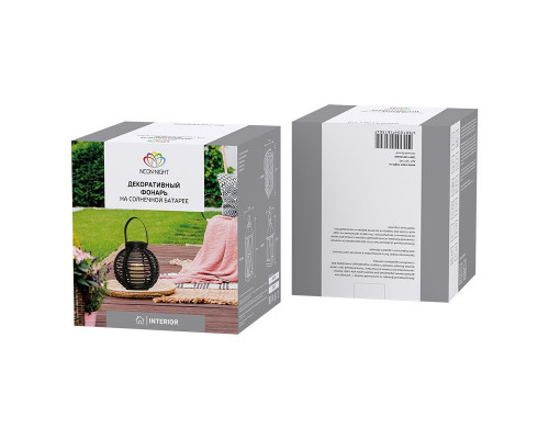 Оформить заказ Декоратиный светильник Neon-Night 501-143| VIVID-LIGHT.RU