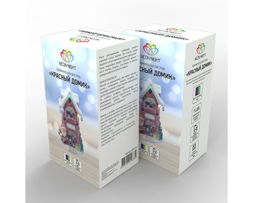 Заказать Декоратиный светильник Neon-Night 505-026| VIVID-LIGHT.RU