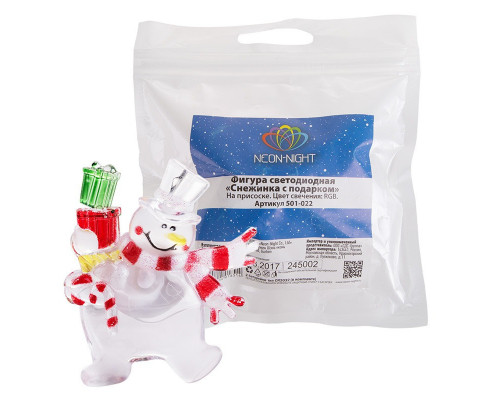 Оформить заказ Декоратиный светильник Neon-Night 501-022| VIVID-LIGHT.RU