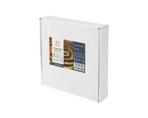 Заказать Дюралайт Neon-Night 121-329-10| VIVID-LIGHT.RU