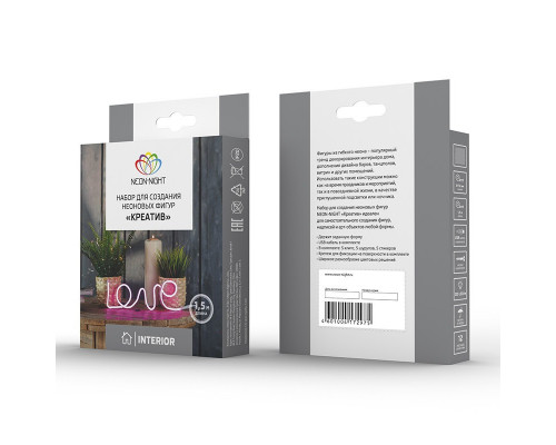 Купить Гибкий неон Neon-Night 131-021-1| VIVID-LIGHT.RU