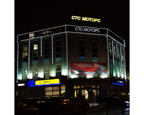 Заказать Гибкий неон Neon-Night 131-015| VIVID-LIGHT.RU